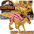 Jurassic World Camp Creaceous Primal Attack Динозавър Parasaurolophus GMC96